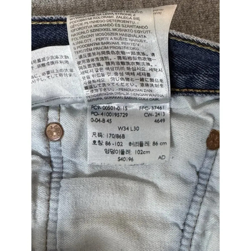 Levi's 501 Men's 34x30 Made In Egypt Medium Wash Made in Egypt - 2000’s.